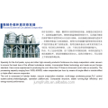 industrial juice concentrator vaccum evaporator